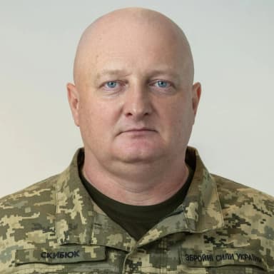 СКИБЮК Ігор Анатолійович