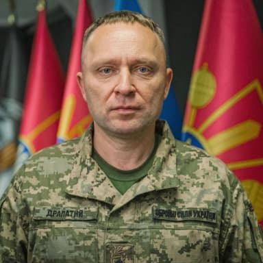 ДРАПАТИЙ Михайло Васильович
