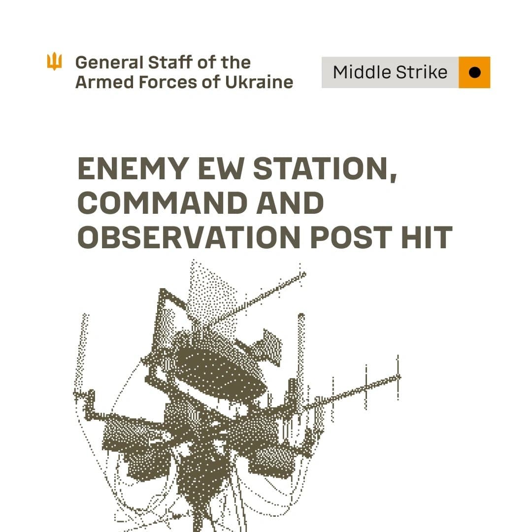 Enemy EW station, command and observation post, UAV control point and materiel depot struck